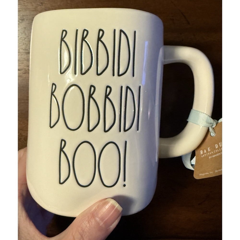 Rae Dunn Bibbidi Bobbidi Boo! Princess Carriage White Coffee/Tea Mug NEW